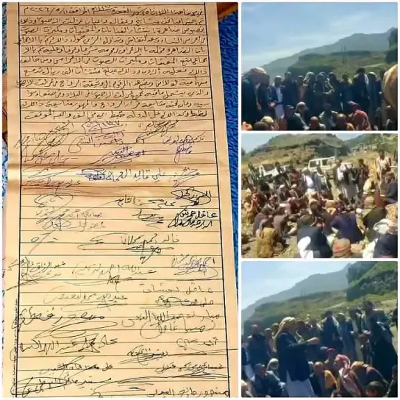الحوثيون يواصلون فرض وثائق مُلزمة على أبناء القبائل لمنع الغناء في الأعراس (وثائق)